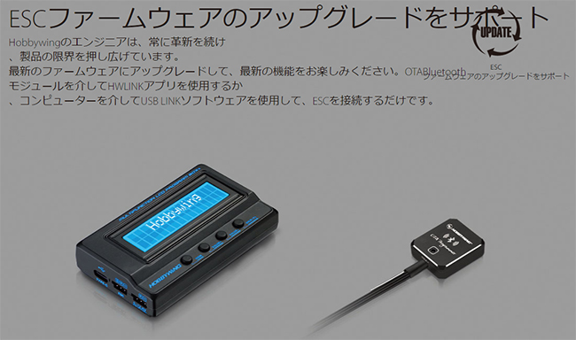 XeRUN XR10 Justock G3