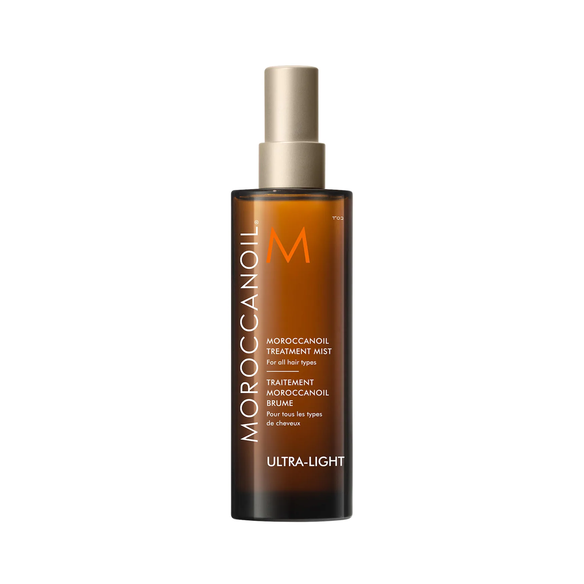 MoroccanOil Treatment Mist - Planet Beauty
