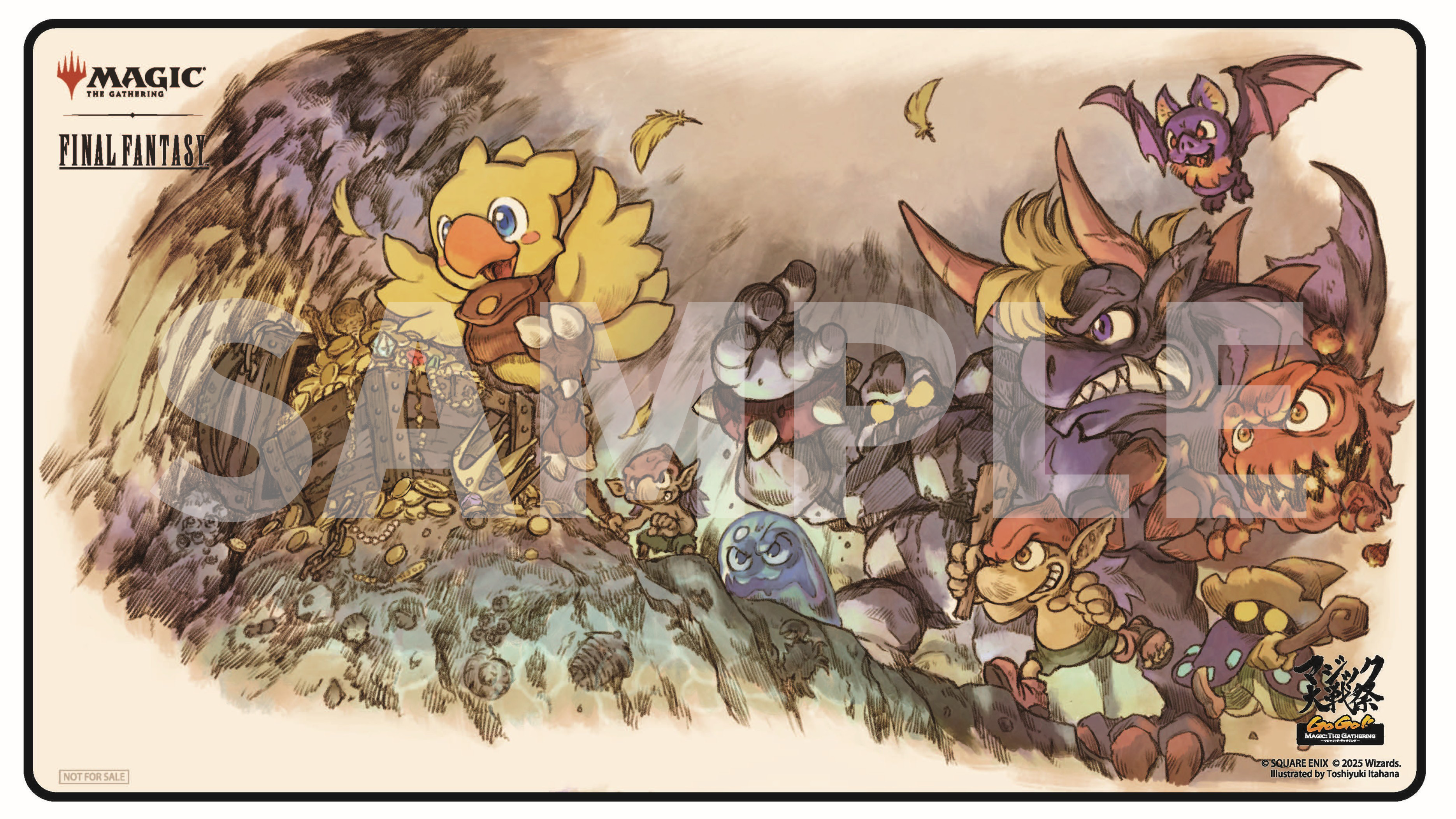 一日中マジックを楽しんで、豪華景品をゲット！ 「マジック大戦祭 2025