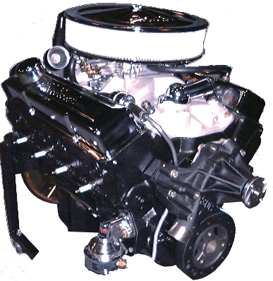 アメ車のパーツ販売 ～プライムワークス～