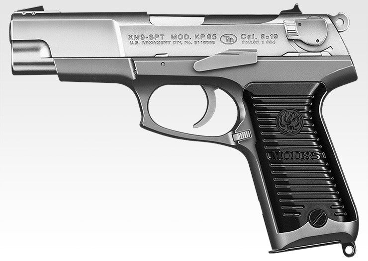 Tokyo Marui Ruger KP85 Pistol (HG, Hop Up) – Rainbow 8