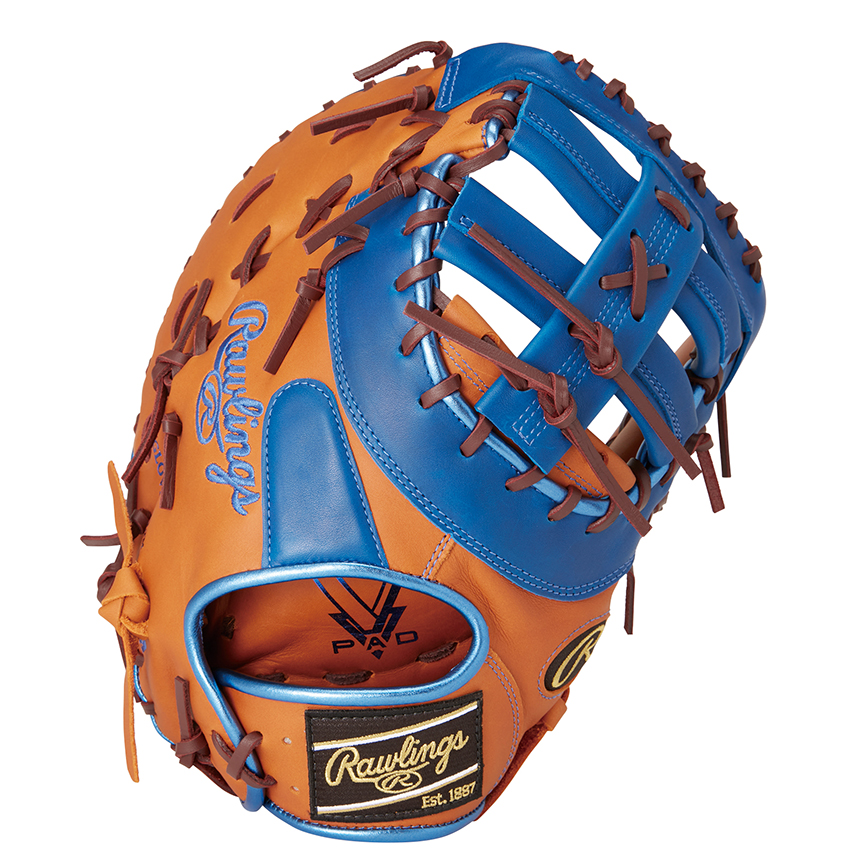 ソフトボール用 HYPER TECH R2G COLORS for MEN [キャッチャー