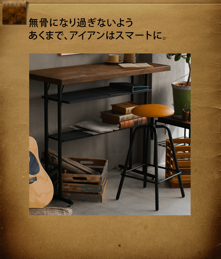 KeLT（ケルト） デスク｜家具・インテリア通販 Re:CENO【リセノ】