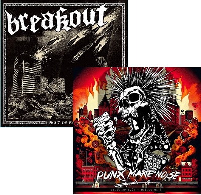 90s デッドストック MINISTRY 大判ポスター 90s デッドストック