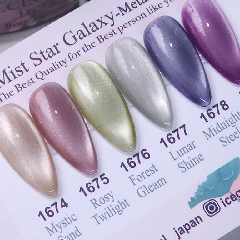 rednails web channel / ♪ABLACK ミストスターギャラクシージェル_