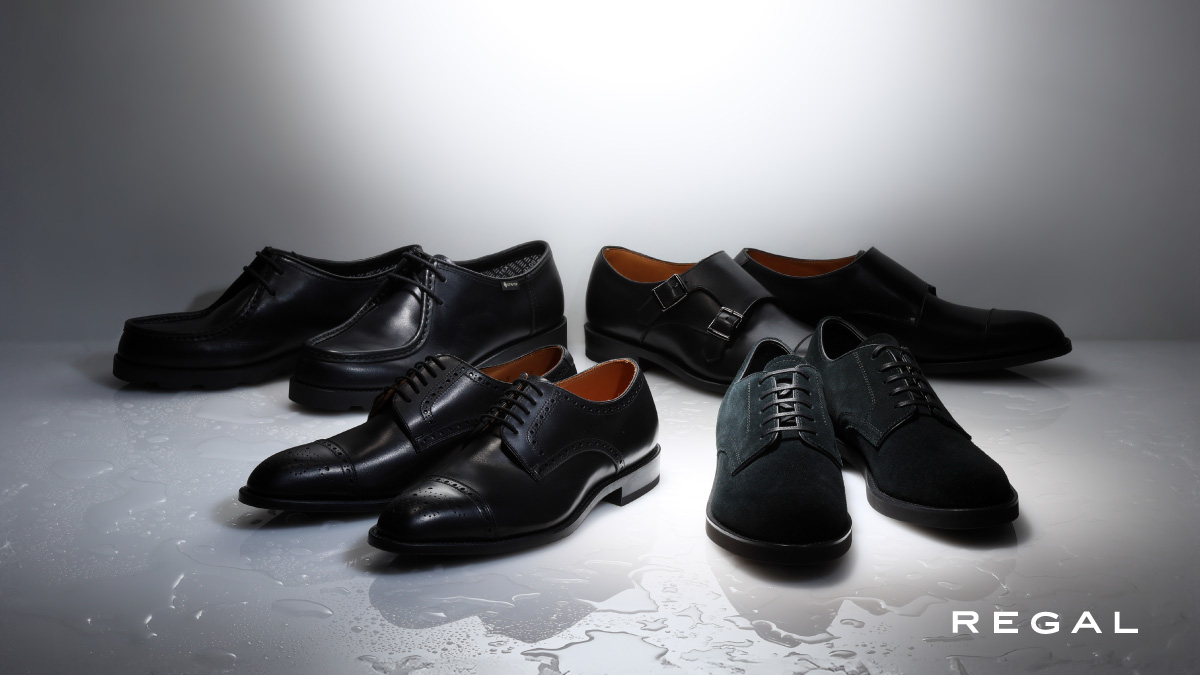 REGAL ｜ 多様なライフスタイルにフィットするゴアテックス フット