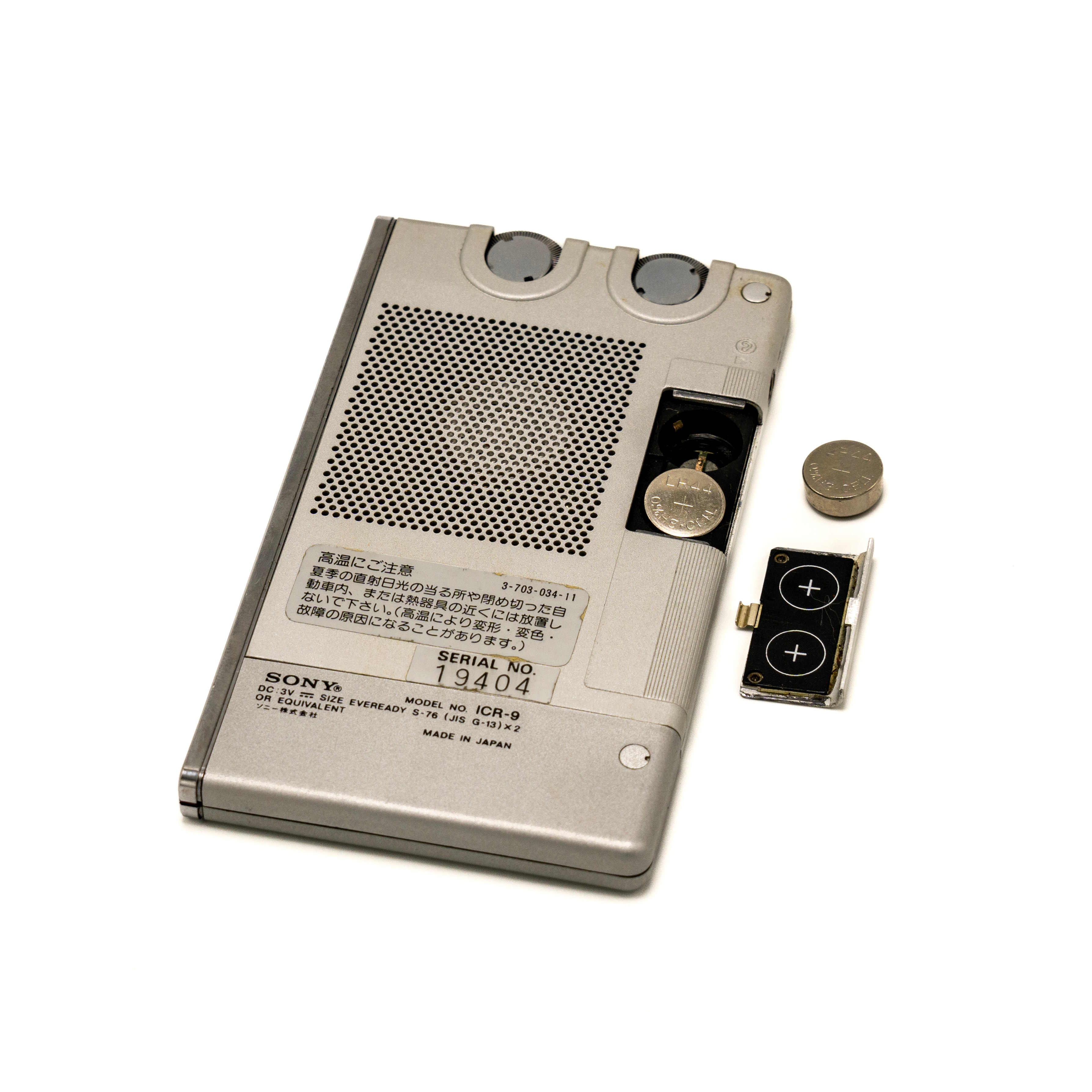 SONY ICR-9 Transistor Radio