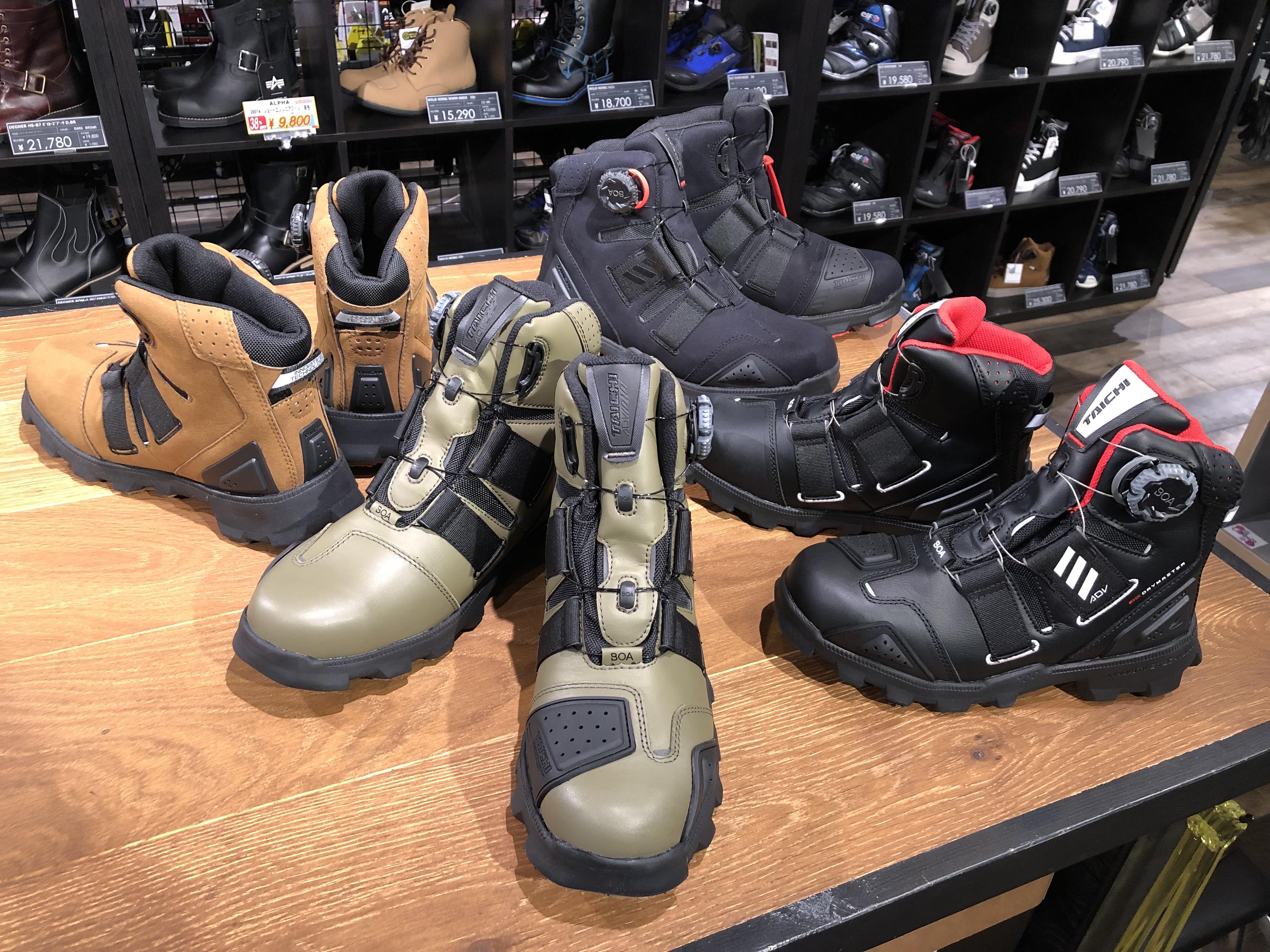 RS TAICHI RSS010 コンバットシューズ新発売！！｜インフォメーション