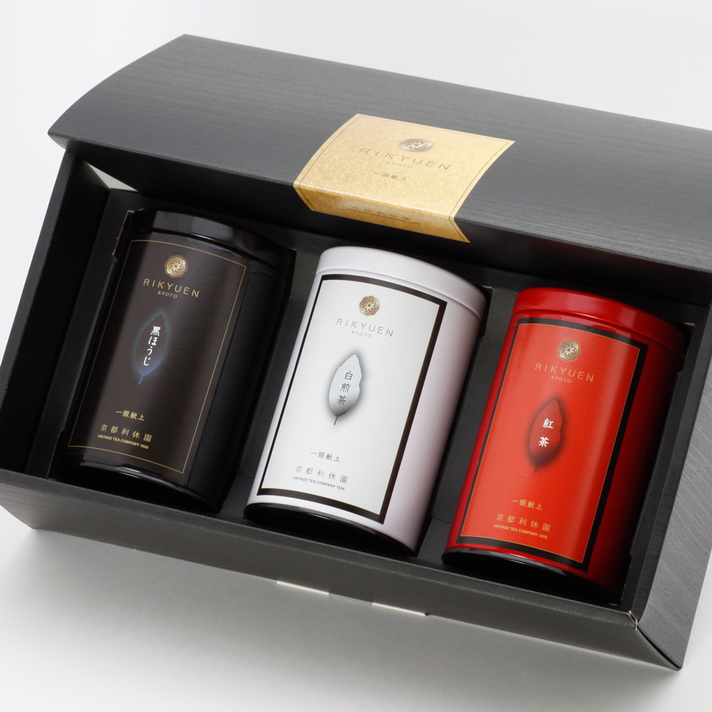 3大茶セット「白・黒・紅」（通常茶葉）item-set3 | 400年の歴史を