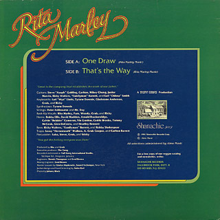 Rita Marley / One Draw (LP), Shanachie Records | 中古レコード通販