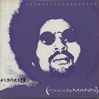 Moodymann / Silentintroduction (LP), Planet E | 中古レコード通販