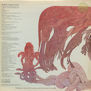 Weldon Irvine / Sinbad (LP), RCA | 中古レコード通販 大阪 Root Down
