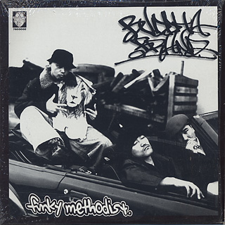 Buddha Brand / Funky Methodist (12inch), 76 Records | 中古レコード