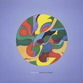 Nujabes featuring Shing02 / Perfect Circle (12inch), Hyde Out