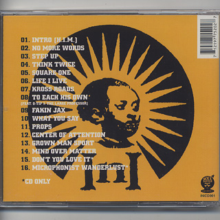 INI / Center Of Attention (CD) (CD), Soul Brother Records | 中古
