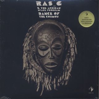 Ras G & The Afrikan Space Program / Dance Of The Cosmos (LP