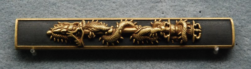 龍の謂れと形 倶利伽羅龍図小柄（東京国立博物館）