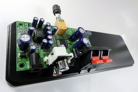 stereo 2012年1月号付録のデジタルアンプ「LXA-OT1（ラックスマン