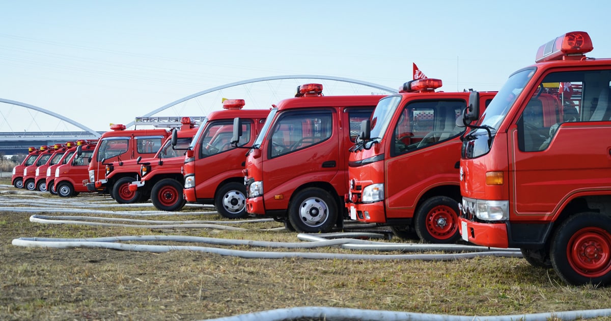 公益財団法人 埼玉県消防協会