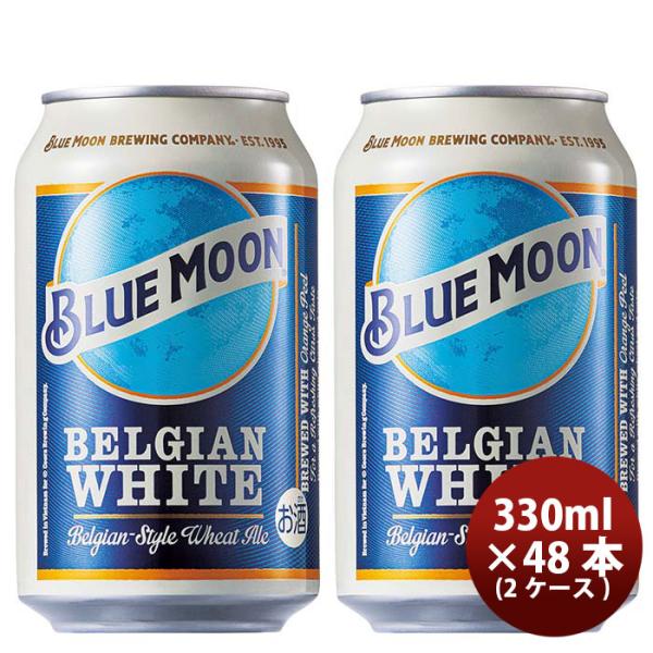 2CS] Hakurazu Blue Moon can 330ml 48 pcs 2 cases
