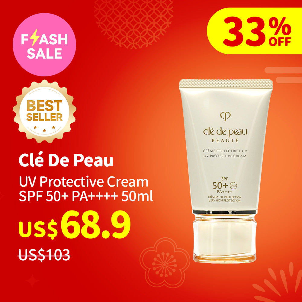Clé De Peau UV Protective Cream SPF 50+ PA++++ 50ml – Sasa Global