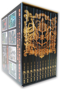 ハリー・ポッター映画大図鑑シリーズ 全12巻セット - 株式会社 静山社