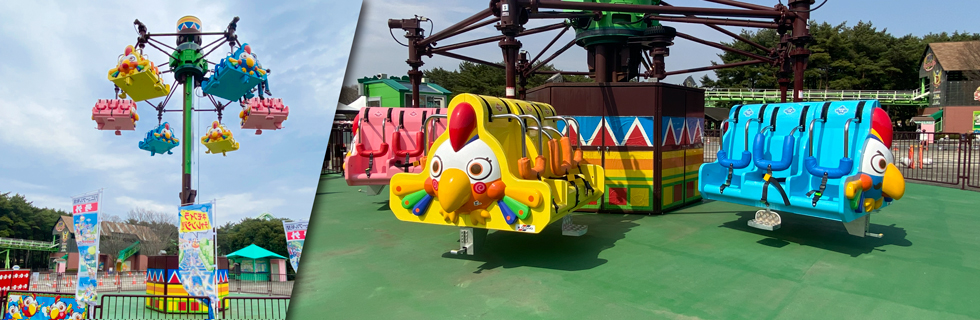 製品 | 泉陽興業株式会社 SENYO KOGYO CO.,LTD.