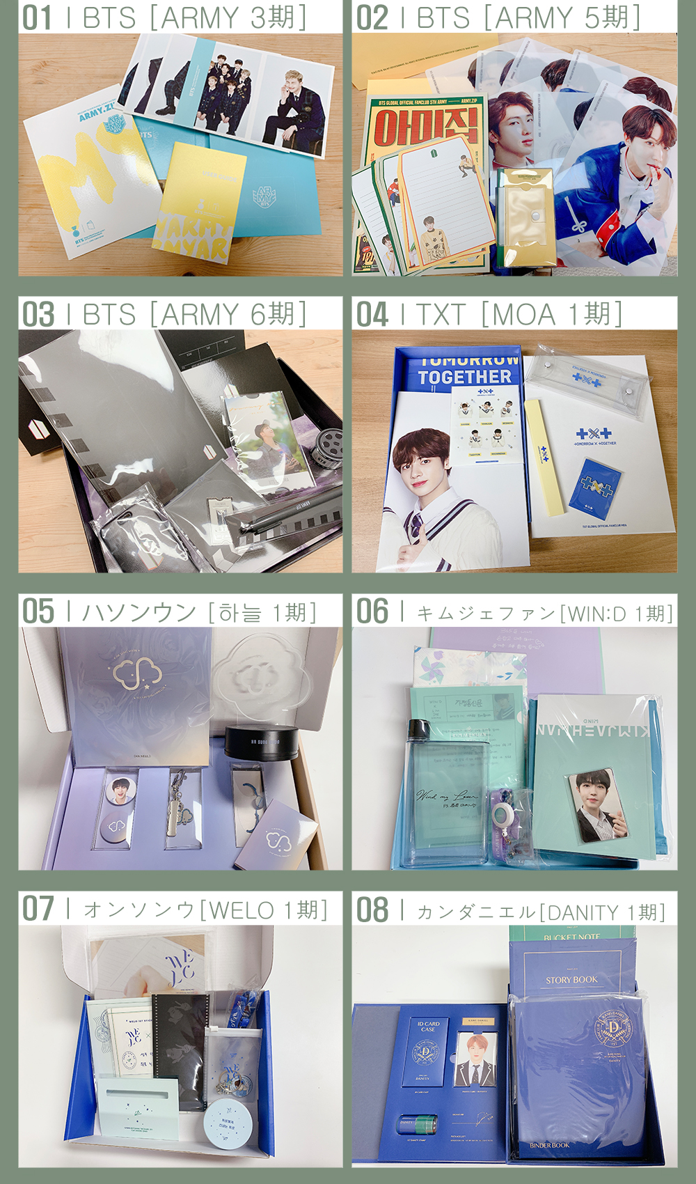 IZ*ONE 韓国ファンクラブ 2期特典キット IZ*ONE 韓国ファンクラブ 2期特典キット - メルカリ