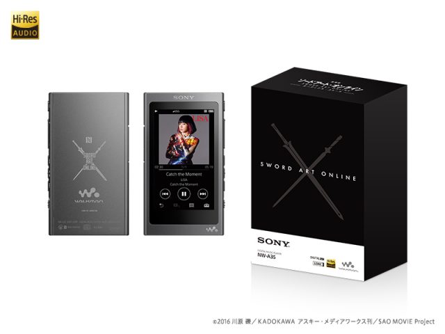 Sony NW-A35 ソードアート・オンライン コラボ SAO SONY WALKMAN NW