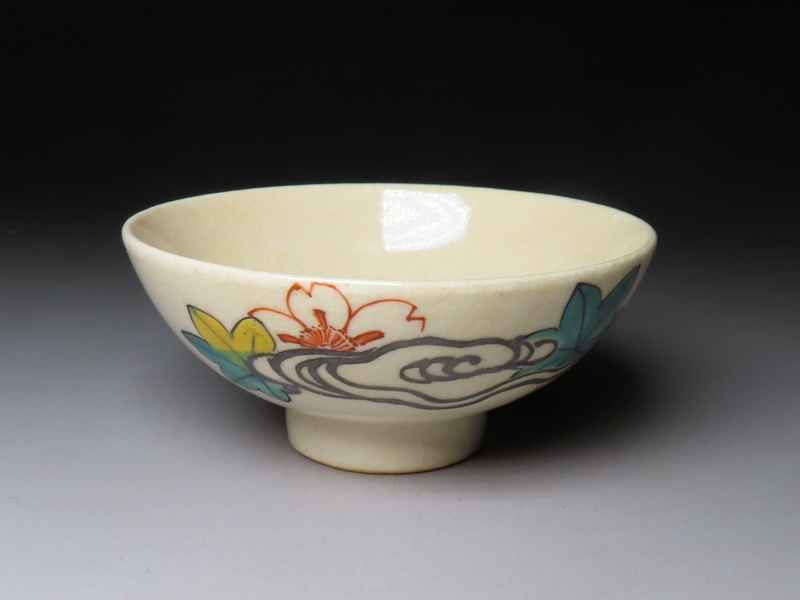 3代高橋道八作 雲錦盃 菅沼清峯堂 古美術 酒器酒呑徳利ぐい呑み