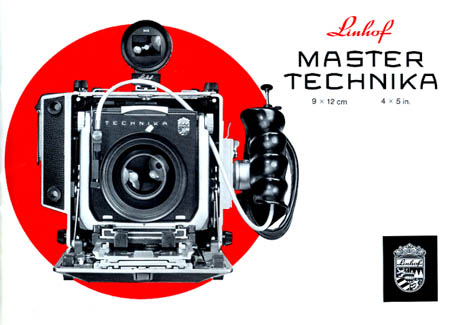 リンホフの説明