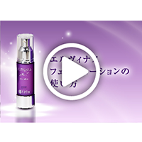 セプテムプロダクツ | エルヴィナス動画サイト