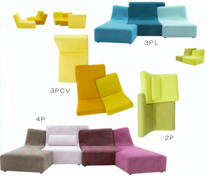 ligne roset【CONFLUENCES コンフルアンス】 | 家具検索