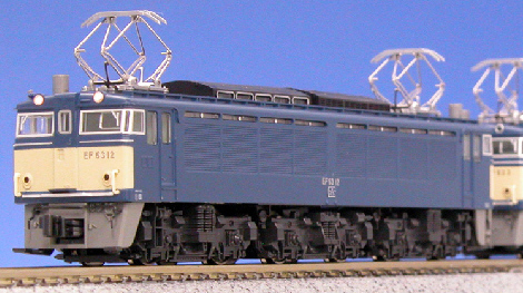 鉄道模型専門店 【EF63 1次形 】 Nゲージ （KATO）カトー