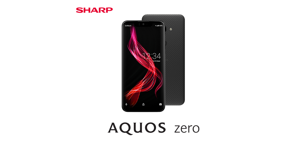 AQUOS zeroのスペック・性能｜AQUOS：シャープ