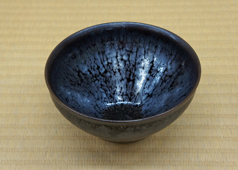 作品紹介 古谷 宣幸作 『天目茶碗』 « ギャラリー有楽