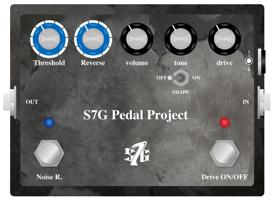 HISS-TERIA | Strictly 7 Guitars NEWS