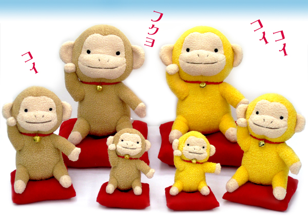 商品紹介 干支特集 申