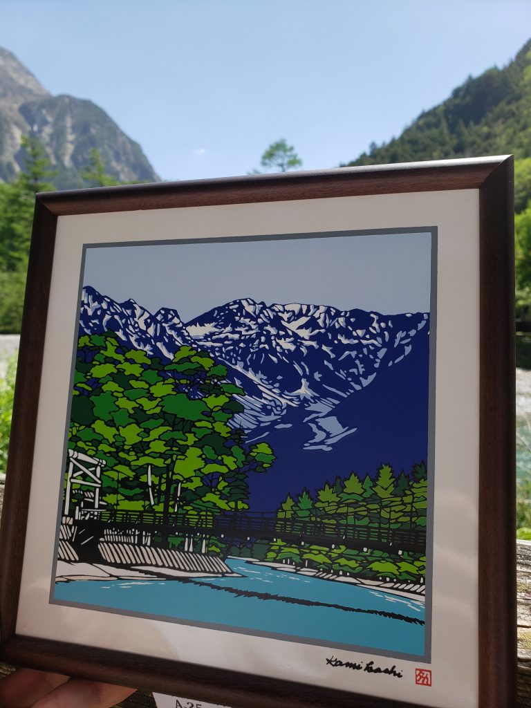 sale【ART】瀬良風華真筆(上高地の清流梓川)サムホール 【公式通販】