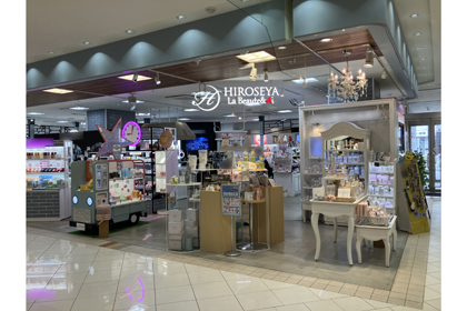 ヒロセヤ ラボーテ＆アイ | 資生堂の化粧品・コスメ | Beauty Key