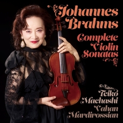 ブラームス：ヴァイオリン・ソナタ全集（全3曲） | 前橋 汀子 | ソニー
