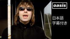 東京ドームの会場即売 (CD/アナログ盤) 限定購入特典として