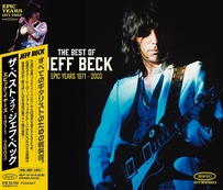 ジェフ・ベック初のDVD作品『ライヴ・アット・ロニー・スコッツ