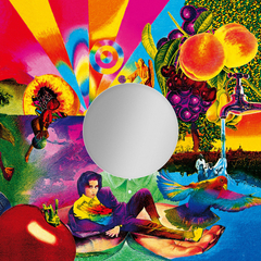 20世紀と伝説と青春 | 岡村靖幸 | ソニーミュージックオフィシャルサイト