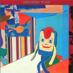 MAGIC VOX ～ IPPU-DO ERA 1979-1984 | 一風堂 | ソニーミュージック