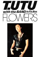 FLOWERS【DVD+CD】 | 宇都宮隆 | ソニーミュージックオフィシャルサイト