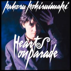 STAR BOX EXTRA 小比類巻かほる | 小比類巻 かほる | ソニー