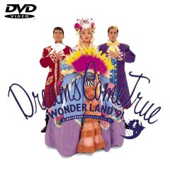 WONDER 3 | DREAMS COME TRUE | ソニーミュージックオフィシャルサイト