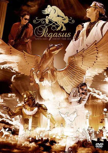 TATUYA ISHII CONCERT TOUR 2014 PEGASUS | 石井竜也 | ソニー