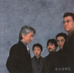 ANZENCHITAI & KOJI TAMAKI RARE ARCHIVE 2012 | 安全地帯 | ソニー